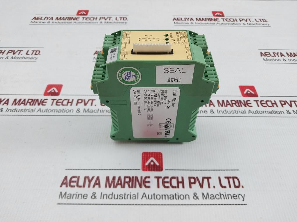 Jce-Dual-Master-Device-Input-Dc24v-685ma-Part-No-Dmd-001-4