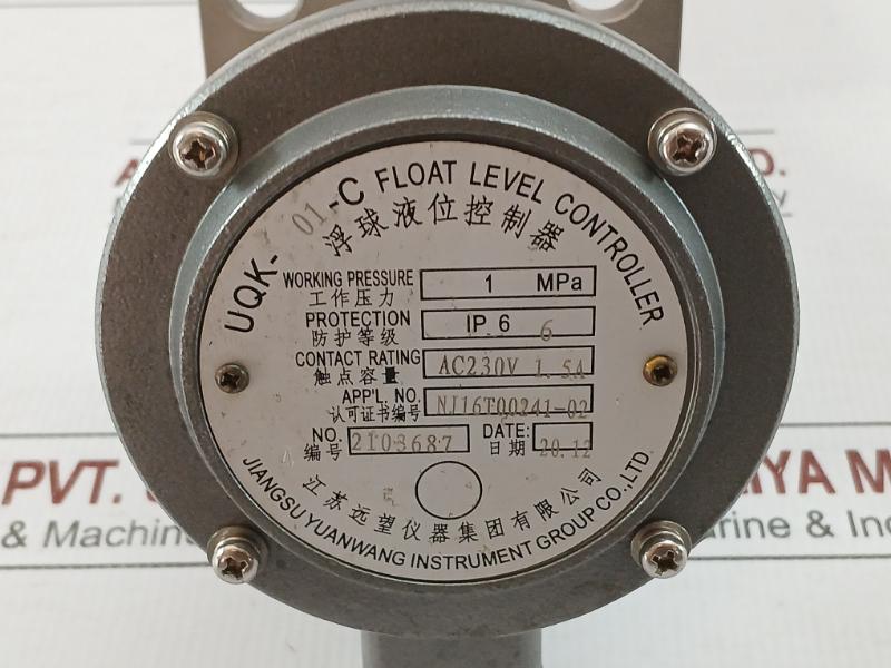 Jiangsu Yuanwang Instrument 1Mpa Ac230V Marine Float Level Controller Uqk-01-c