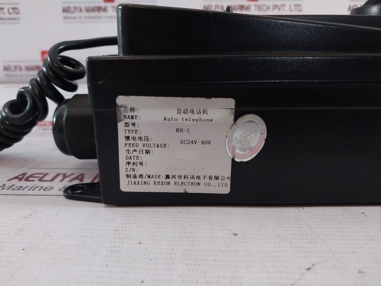 Jiaxing Kexun Kh-1 Automatic Telephone Dc24V-48V 1.040 Kg