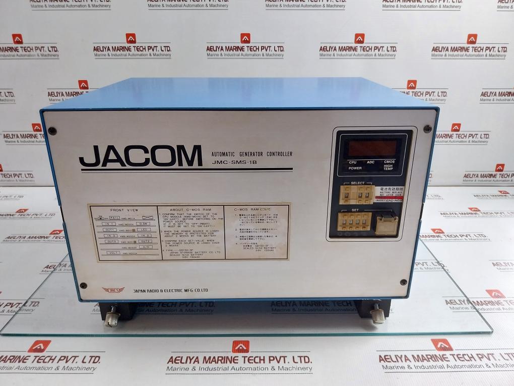 Jmc-sms-1B-Automatic-Generator-Controller-Kms-mo1A-Kms-m200A-24Vdc-Jrcs-Jacom-208477-3