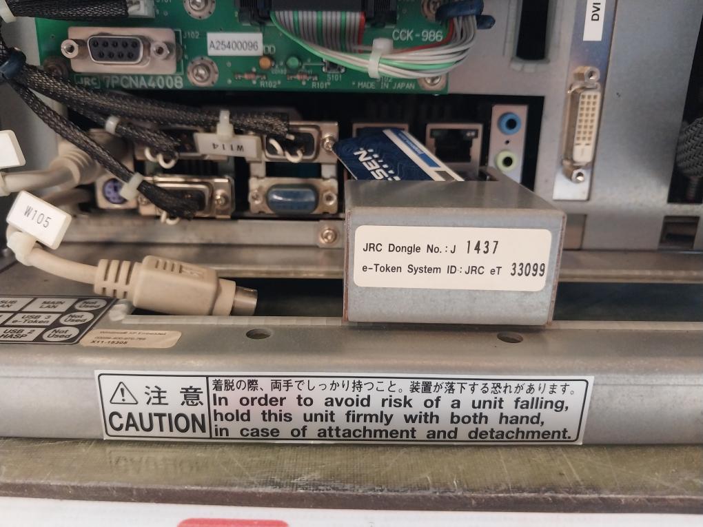 Jrc Ncm-860 Main Control Unit Ncm-860A-pl, A25400096