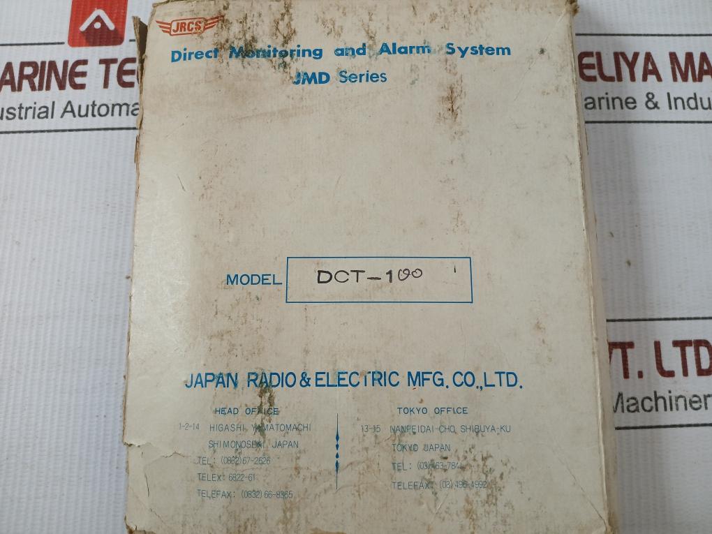 Jrcs Direct Monitoring And Alarm System Pcb Module Dct-100
