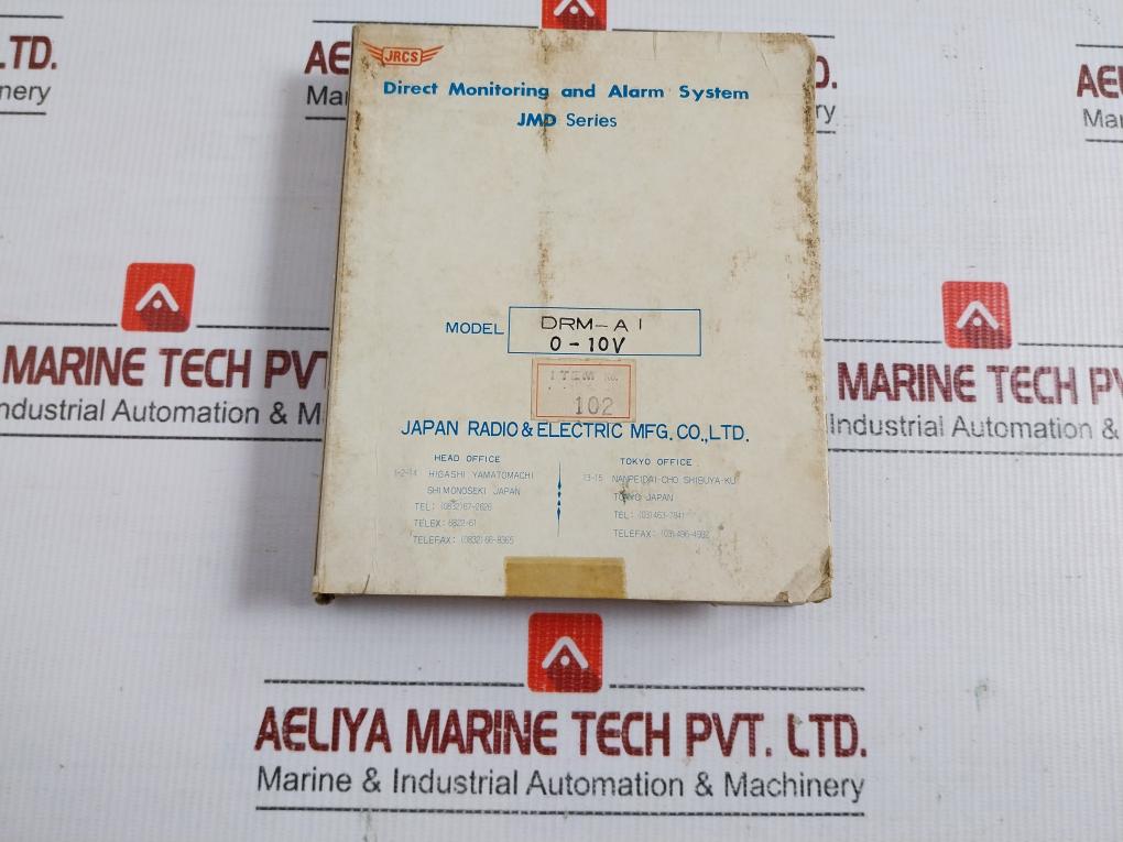 Drm-ai Direct Alarm System Monitoring Pcb Jrcs
