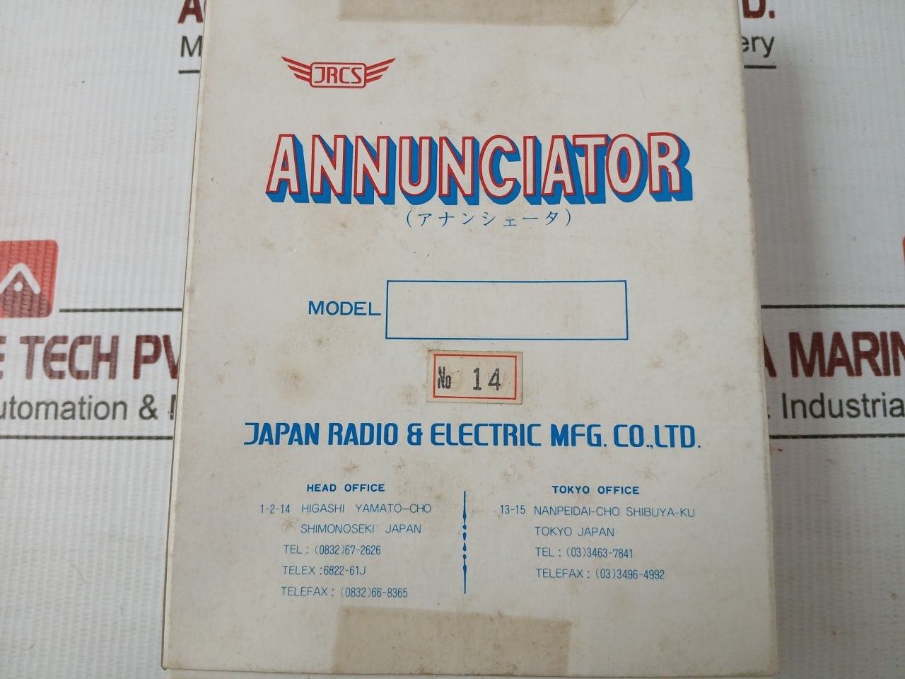Annunciator Pcb Board Sa-d44A Jrcs