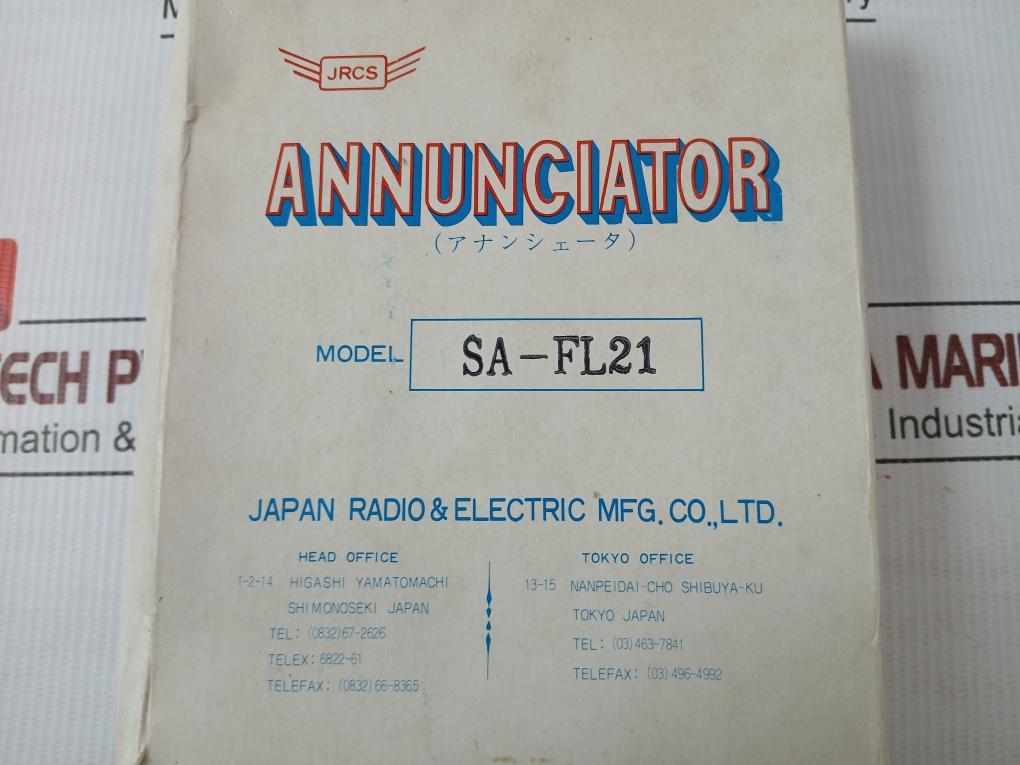 Sa-fl21 Annunciator Printed Circuit Board Jrcs