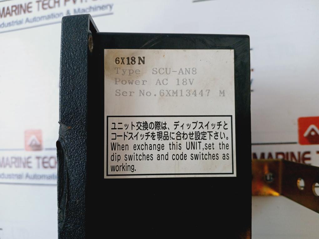 Jrcs Scu-an8 Starter Control Unit Ac 18V 6X18N
