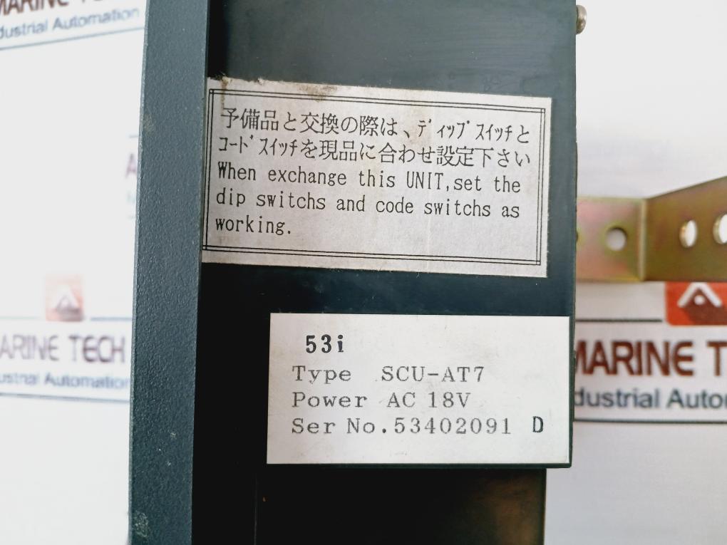 Jrcs Scu-at7 Starter Control Unit 18V Ac