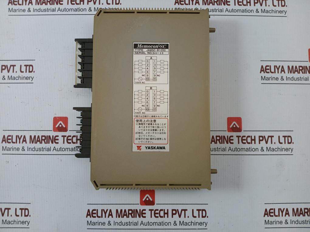 Jrmsi-b1026 Mount-base Programmable Logic Controller Assembly Yaskawa 100Vac