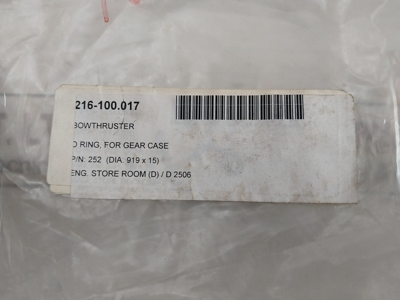 Kawasaki 17 O-ring For Gear Case(Dia.919 X 15)P/N 252