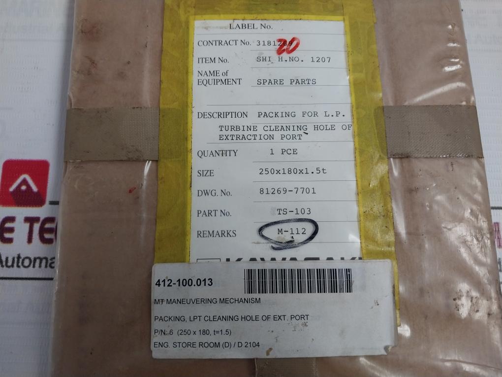 Kawasaki Ts-103 Gasket For L.P. Turbine Cleaning Hole Of Extraction Port