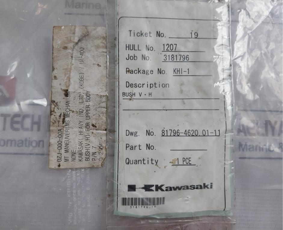 Kawasaki Ua-400 Bush V-h For Upper Body