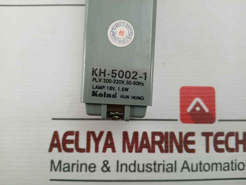 Koino 200-224V Square Pilot Lamp Part No. Kh-5002-1 50-60Hz