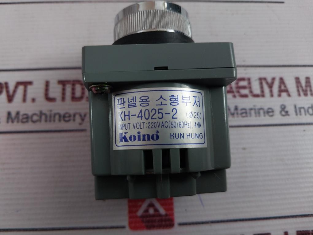 Koino Kh-4025-2 Small Buzzer For Panel 50/60Hz