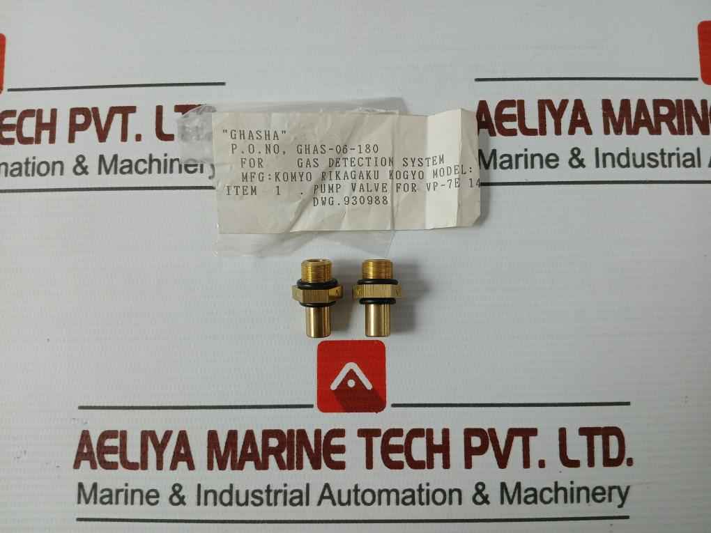 Komyo Rikagaku Kogyo 930988 Pump Valve For Gas Detection System For Vp-7E 14X23