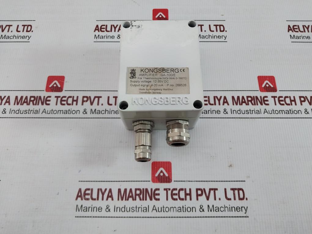 Kongsberg Ga-100/E