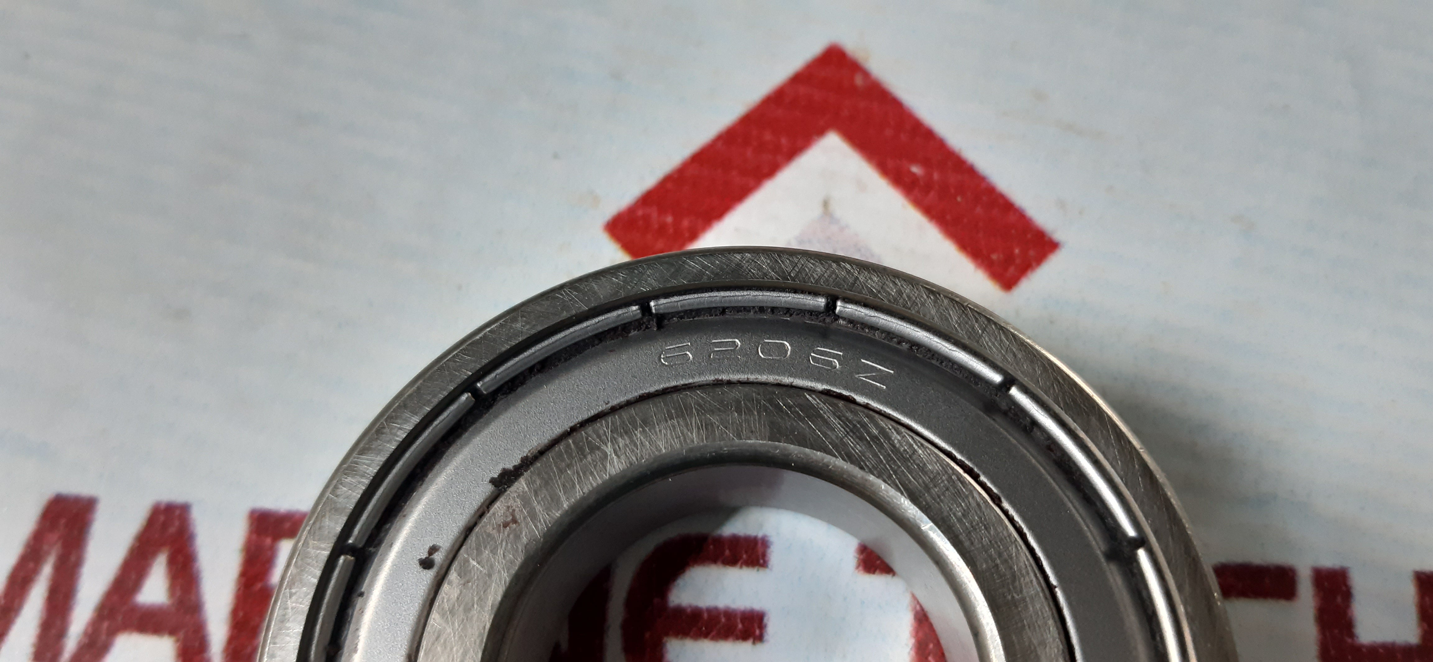 Koyo Ball& Roller Bearing