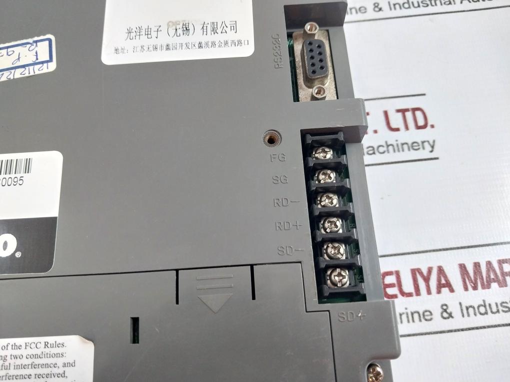 Koyo Electronics Gc-53Lc3-1 Programmable Touch Panel Dc24V 14W 720 Gm
