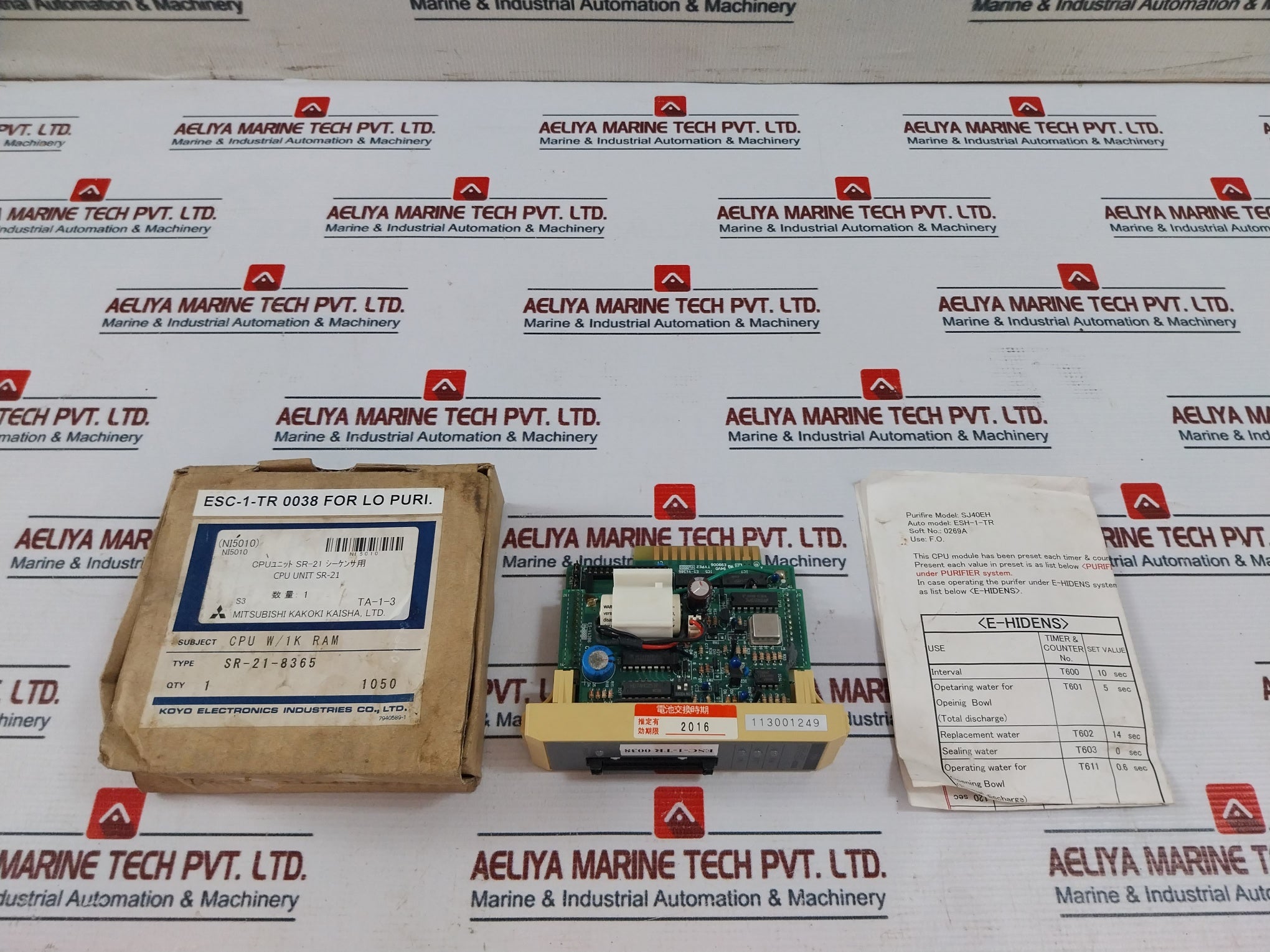 Koyo Sr-21-8365 Cpu Programmable Controller Module E99006
