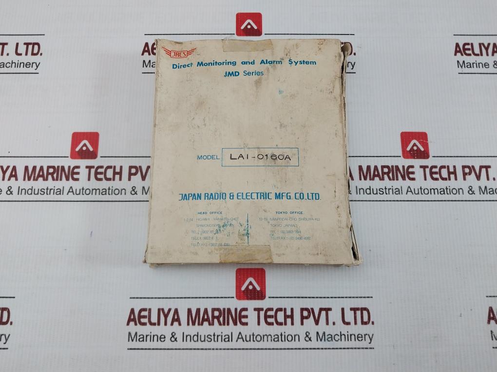 Lai-0160A Direct Monitoring And Alarm System Jrcs