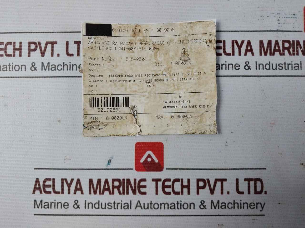 Lewco 515-0504 Drilling Cable Clamp Assembly Set Rev 02 4503685992