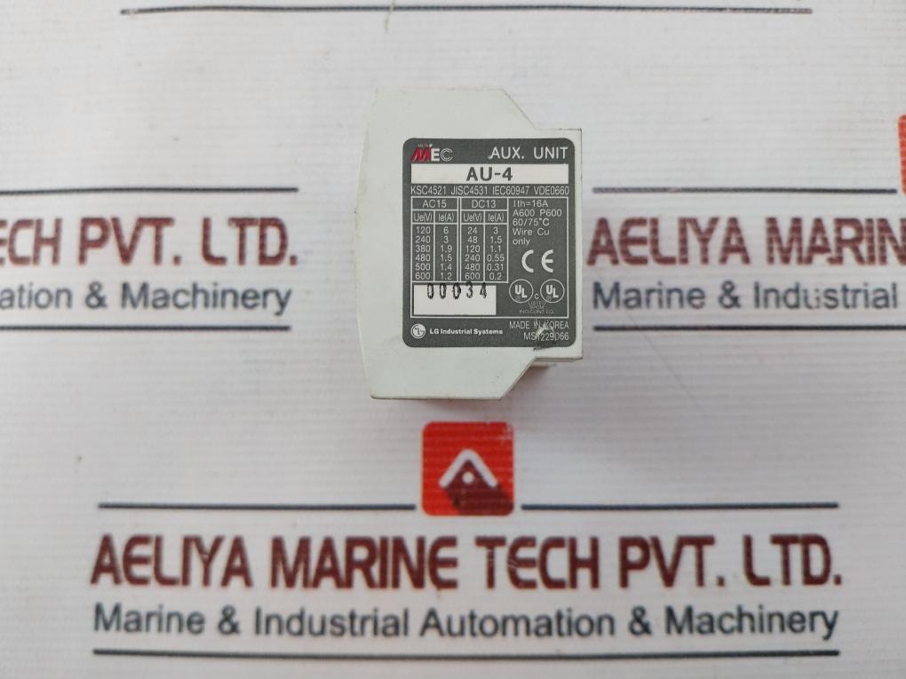 Lg Au-4 Auxiliary Unit