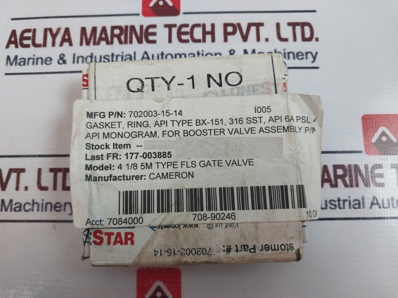 Lonestar Bx151 Gasket Ring Api Type Bx-151 316 Sst