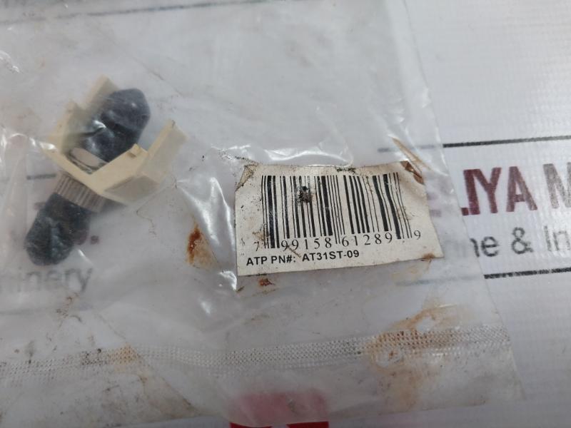 Lot of 12X Allen Tel Products AT31ST-09 ST Fiber Adapter Ivory Housing