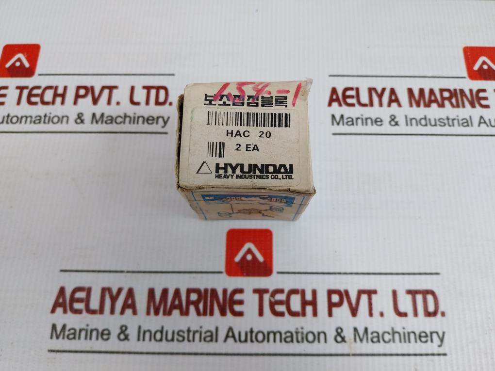 Lot Of 2X Auxiliary Contact Block Hac 20 Hyundai