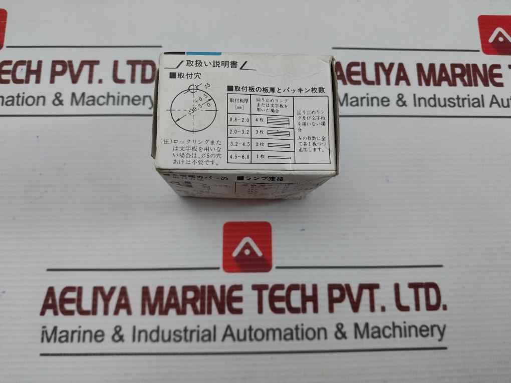 Lot Of 2X Fuji Electric Ah30-zmwe Command Switch