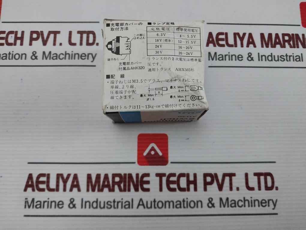 Lot Of 2X Fuji Electric Ah30-zmwe Command Switch