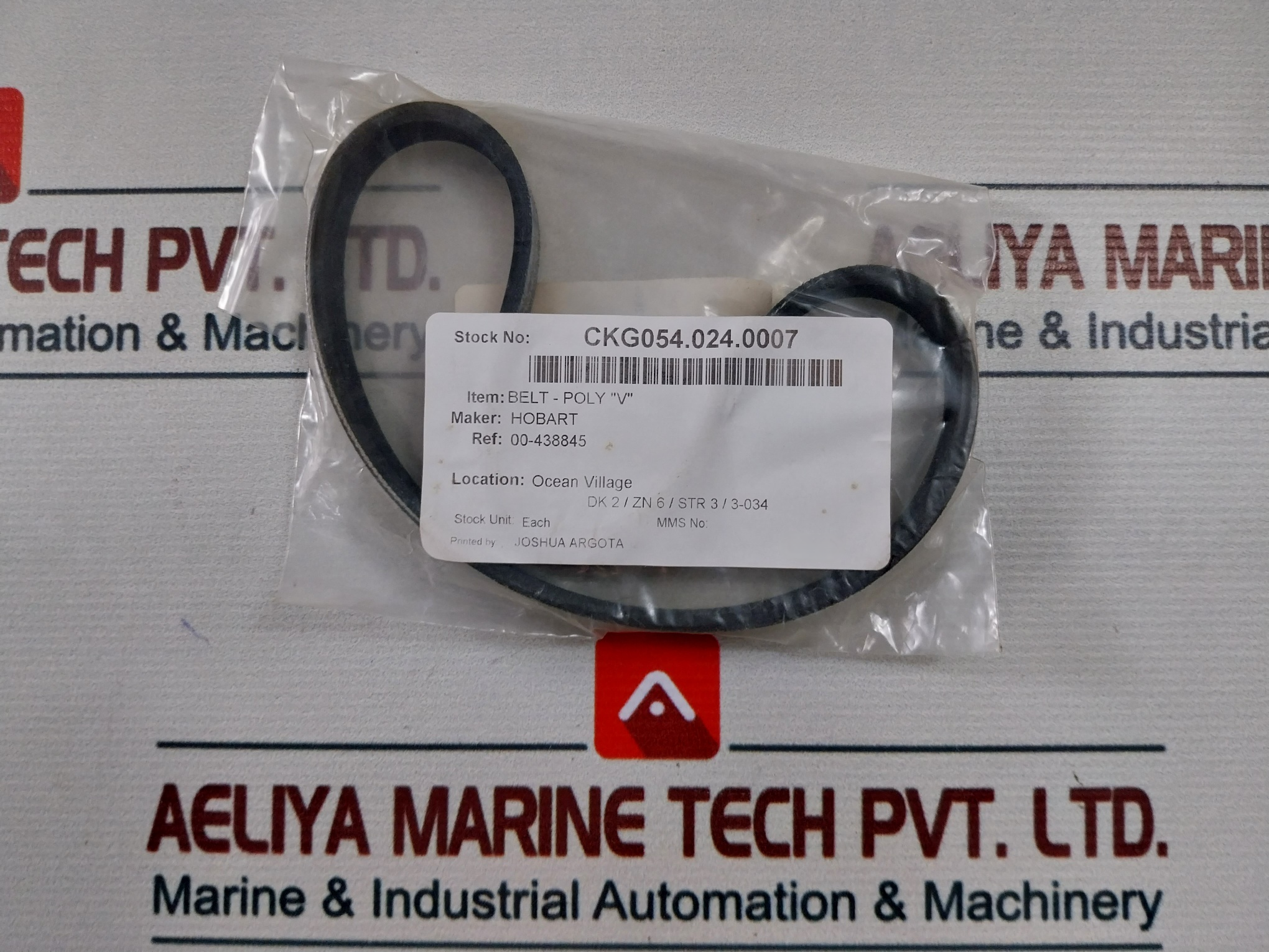 Lot of 2X HOBART 438845 Poly V Belt 609648
