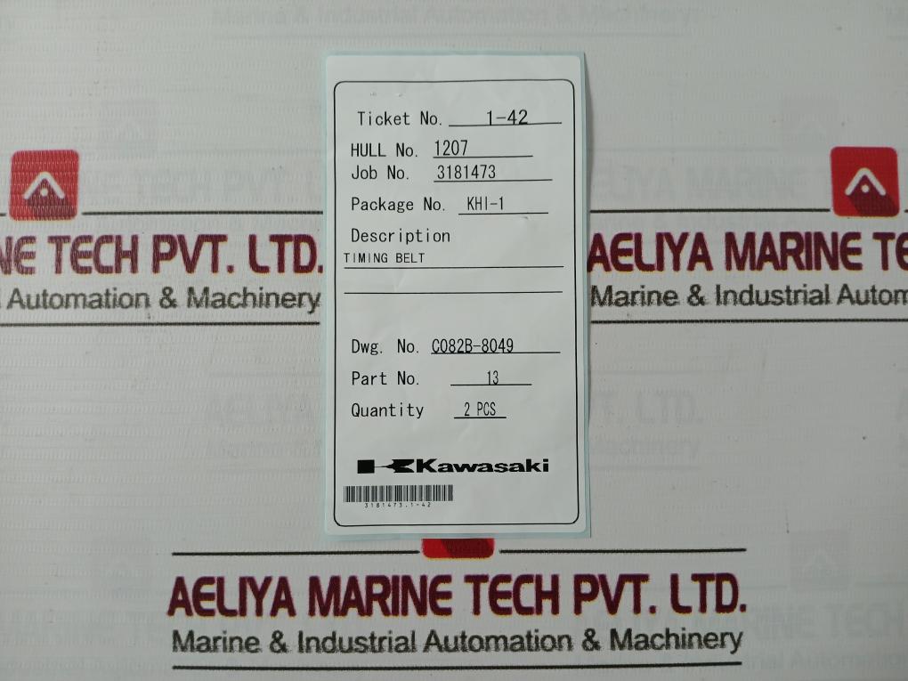 Lot of 2X Nabco M-800 Timing Belt For Receiver Motor Unit