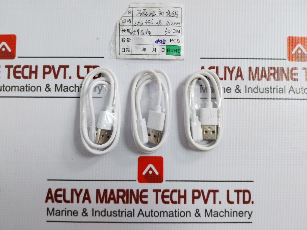 Lot Of 3X 2-core Magnetic Charging Cable 60 Cm 4.0Mm