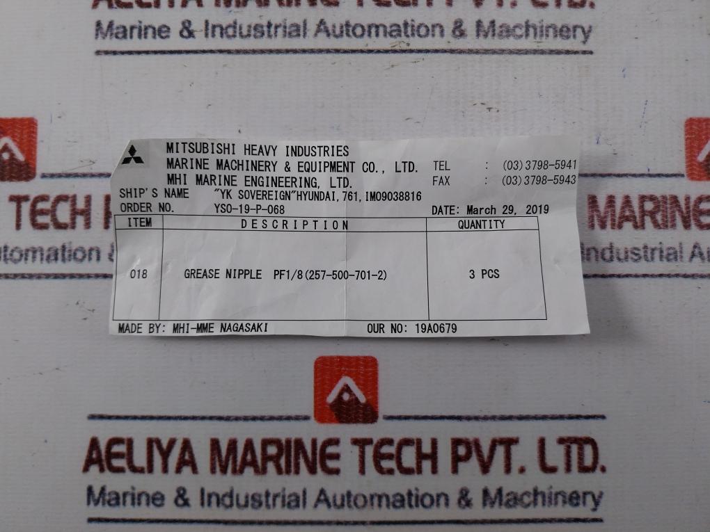 Lot of 3X Mitsubishi 257-500-701-2 Grease Nipple PF1/8 152-18J-008