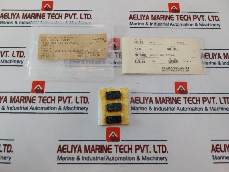 Lot of 3X Omron G6B-1114P Auxiliary Relay 24VDC 216100-0226
