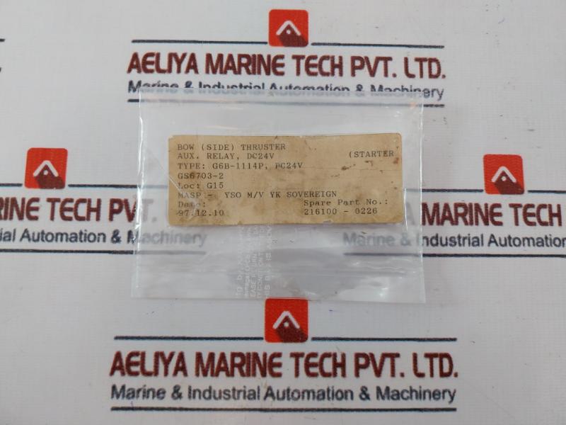Lot of 3X Omron G6B-1114P Auxiliary Relay 24VDC 216100-0226