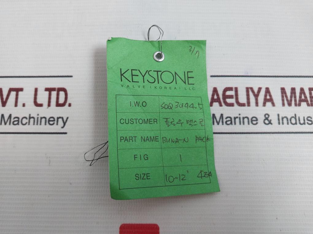 Lot Of 4X KEYSTONE SOQ30194.5 Rubber Socket Seal