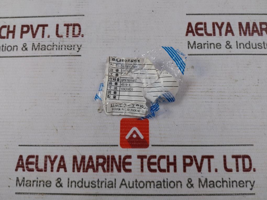 Lot Of 4X NAKAKITA 39 Rubber Seal 10 X 20 X 20 4519-4