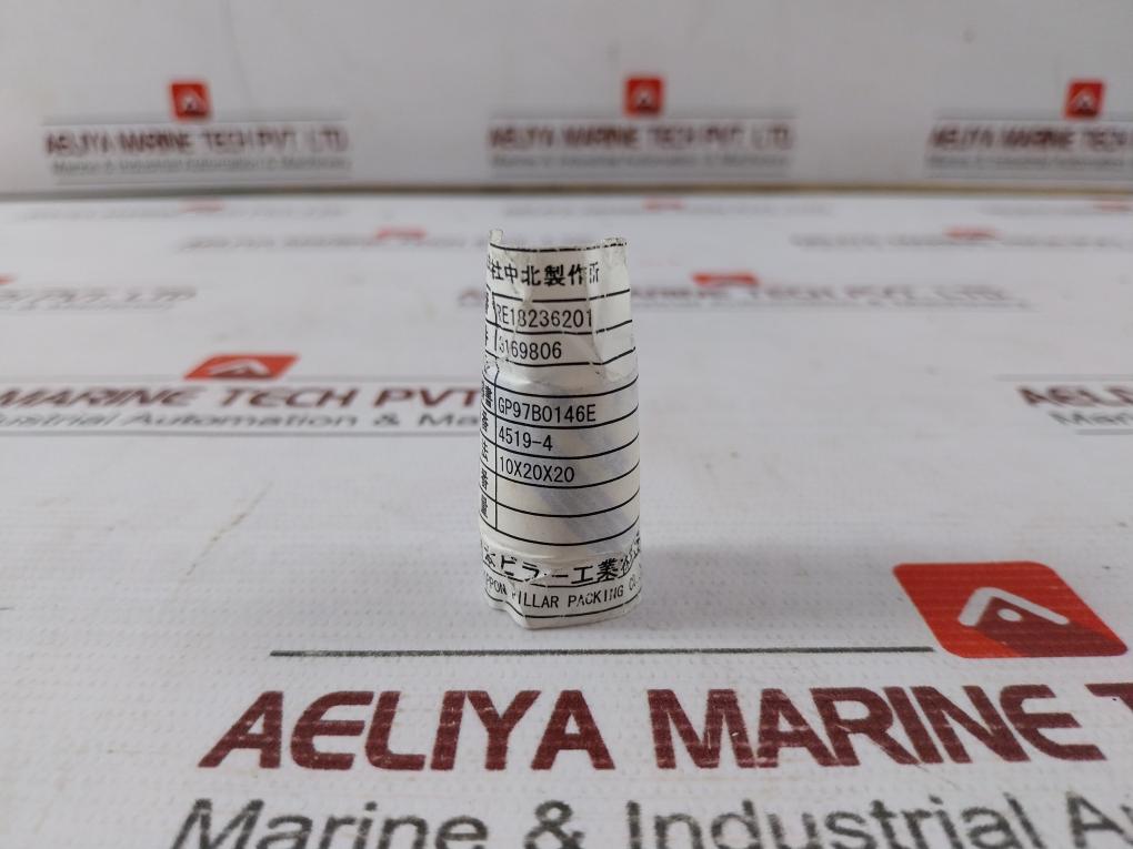 Lot Of 4X NAKAKITA 39 Rubber Seal 10 X 20 X 20 4519-4
