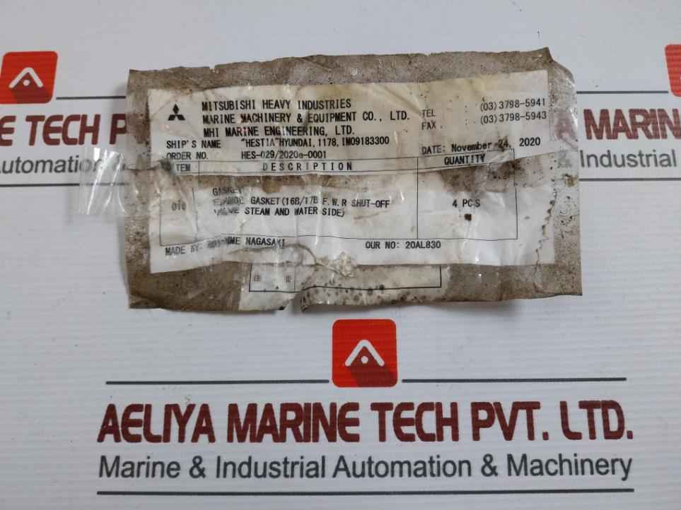 Lot Of 4X Valqua Vn C-20K-15 Ctf Flange Gasket 28X41X57