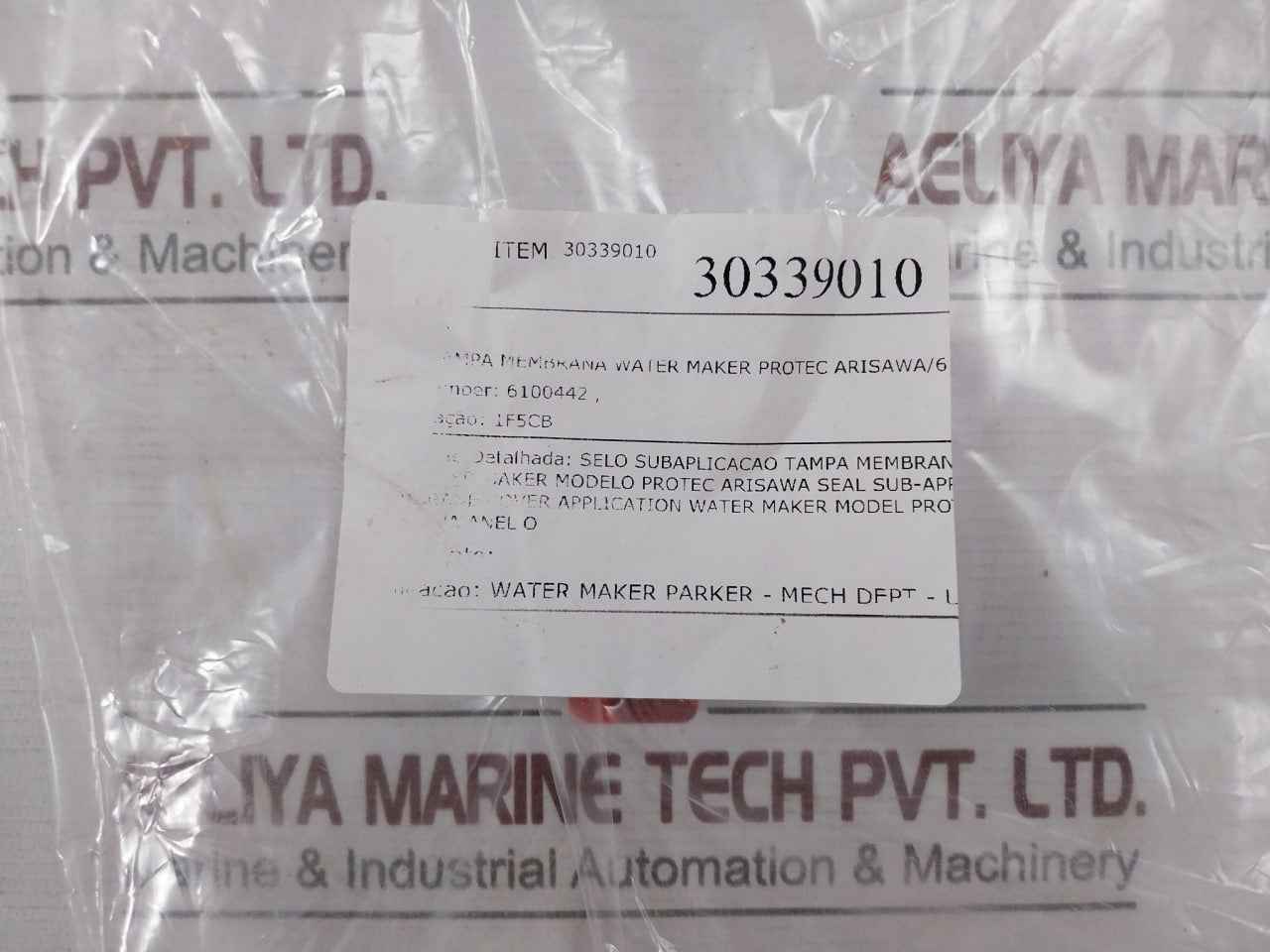 Lot Of 8X Protec Arisawa 6100442 O-ring For Water Maker Application Head Seal 8"