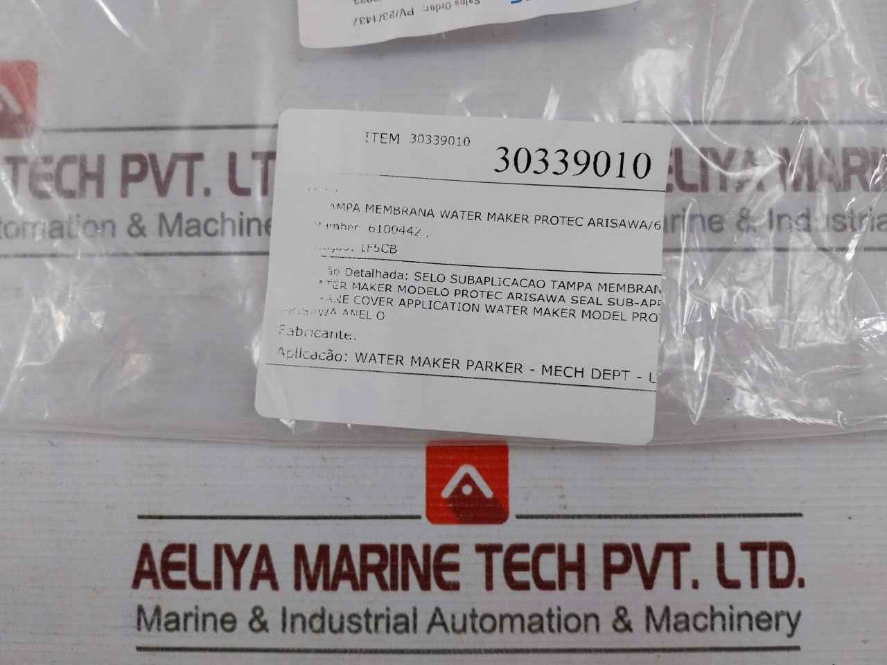 Lot Of 8X Protec Arisawa 6100442 O-ring For Water Maker Application Head Seal 8"