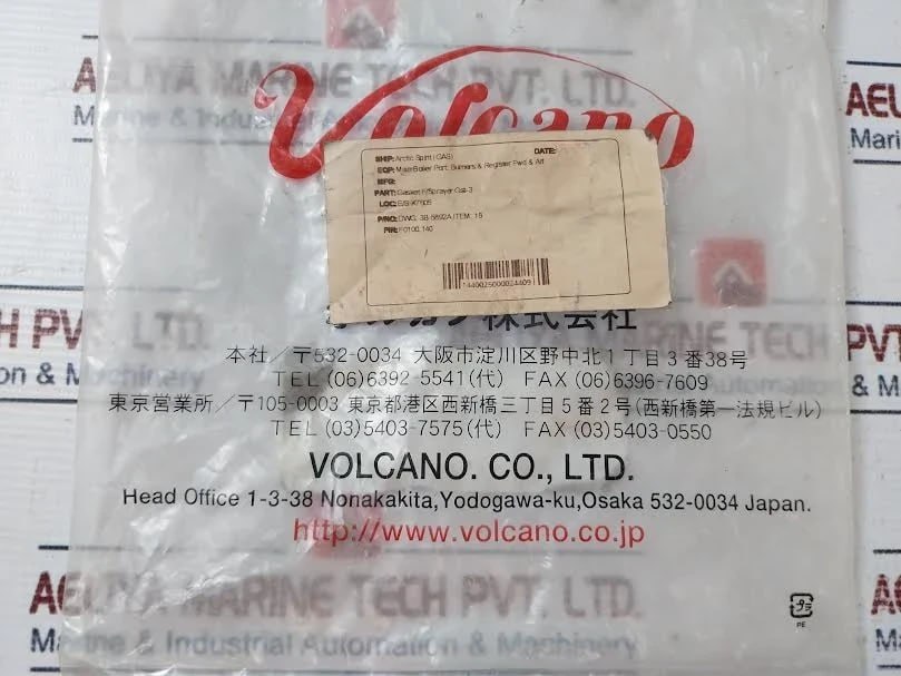 Lot of 10X VOLCANO GST-3F Gasket F/Sprayer F0100.140
