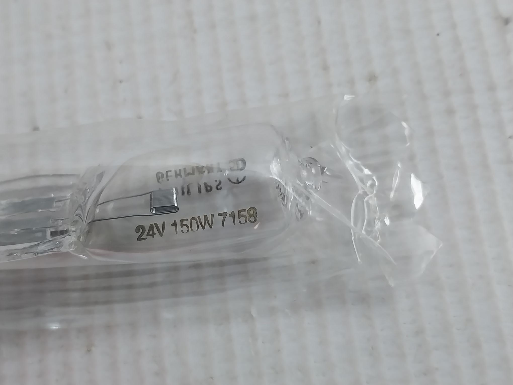 Lot of 3X PHILIPS 7158 Halogen Non-reflector 24V 150W G6.35