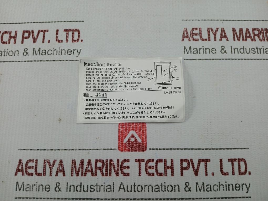 Low-Voltage-Air-Circuit-Breaker-By-Mitsubishi-Ae-Sw-690-Vac-50-60hz-Ae1600-Sw-3