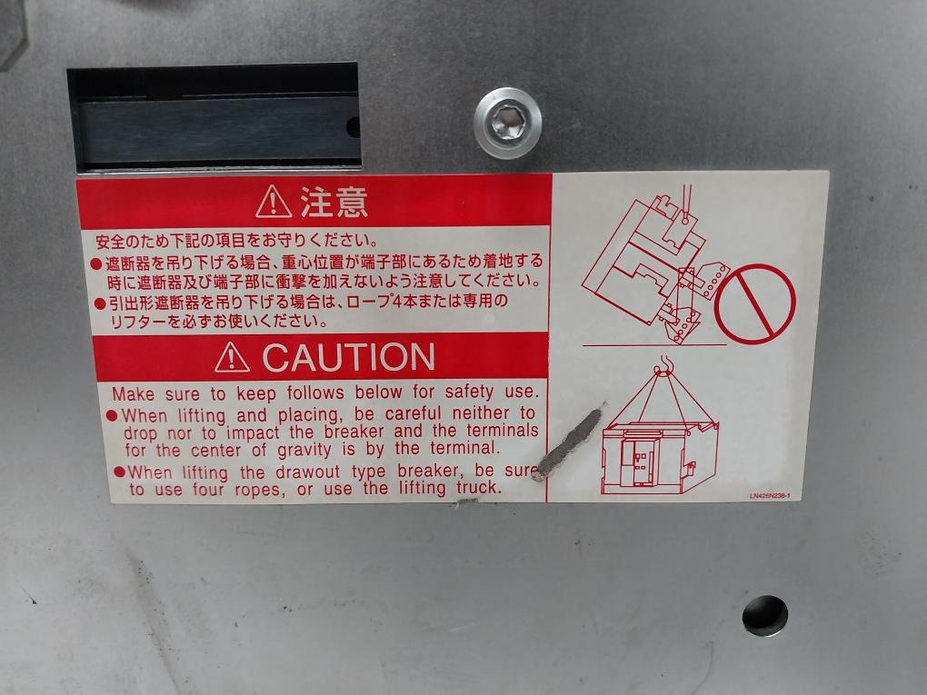 3P Low Voltage Air Circuit Breaker Ae2500-sw Mitsubishi 100-120Vac 50/60Hz