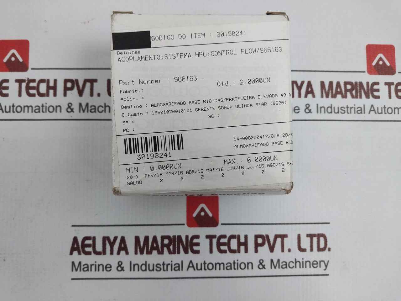Magnaloy 300 Coupling For Hpu Control Flow System Compensator