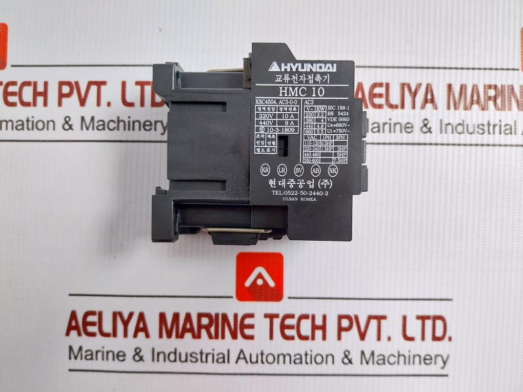 Magnetic Contactor 220V/10A Part No Hmc 10 Hyundai