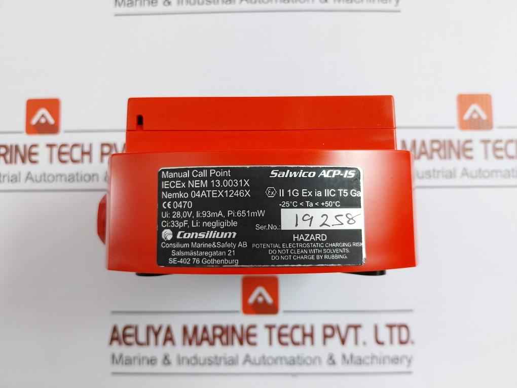 Manual Call Point 60060-001010 Consilium 15-28 Dc
