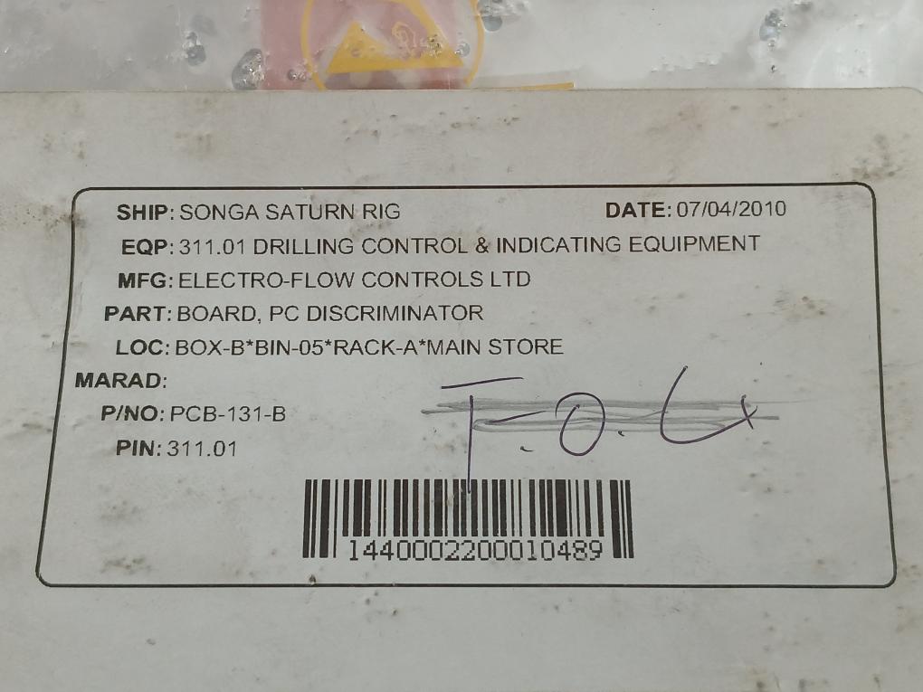 Pb0 131B Hall Sensor Amplifier Board Martin/Decker
